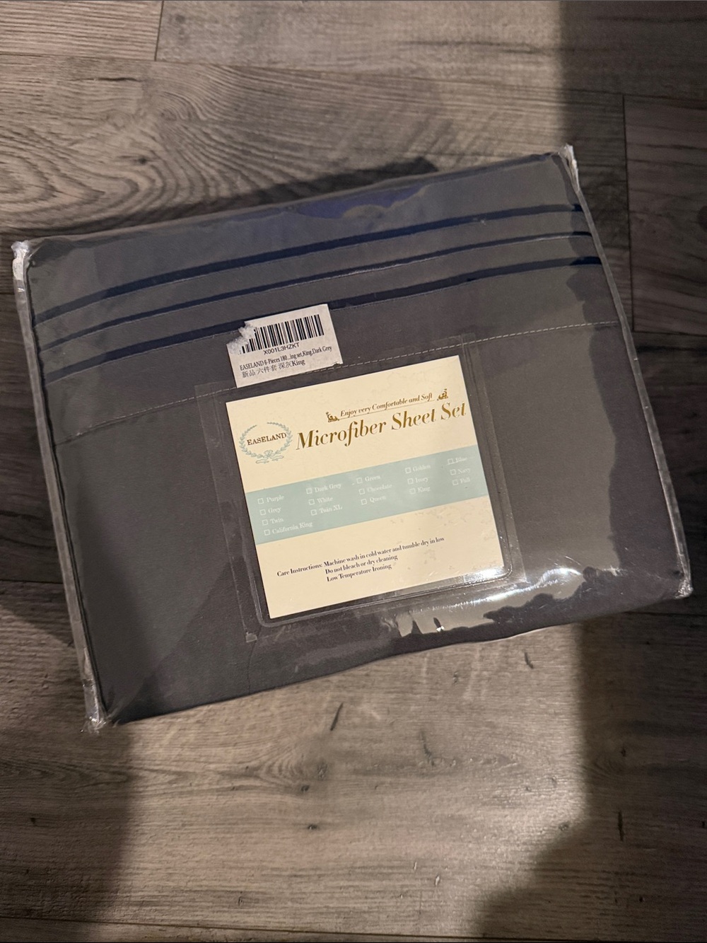 Microfiber Sheet Set in Charcoal Gray Kong